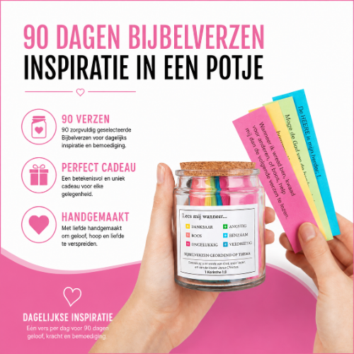 SoulScript handgemaakte pot met bijbelverzen - foto 5